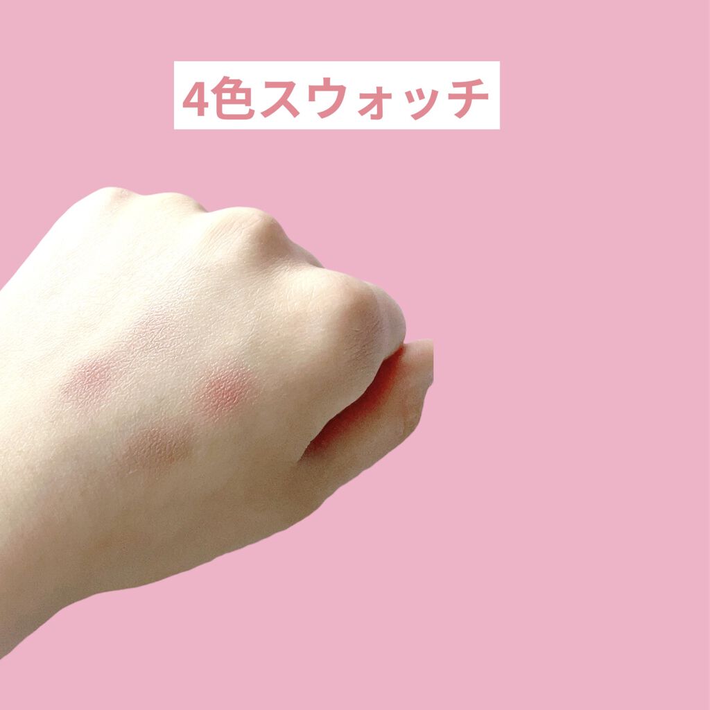 エターナルクチュール アイズ ベルベット 08 fig & grape/JILL STUART/アイシャドウパレットを使ったクチコミ（3枚目）