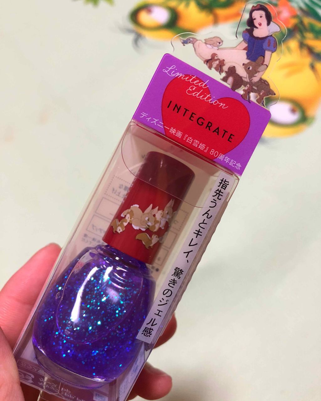 ジェルドロップネール/インテグレート/マニキュアを使ったクチコミ(1枚目)