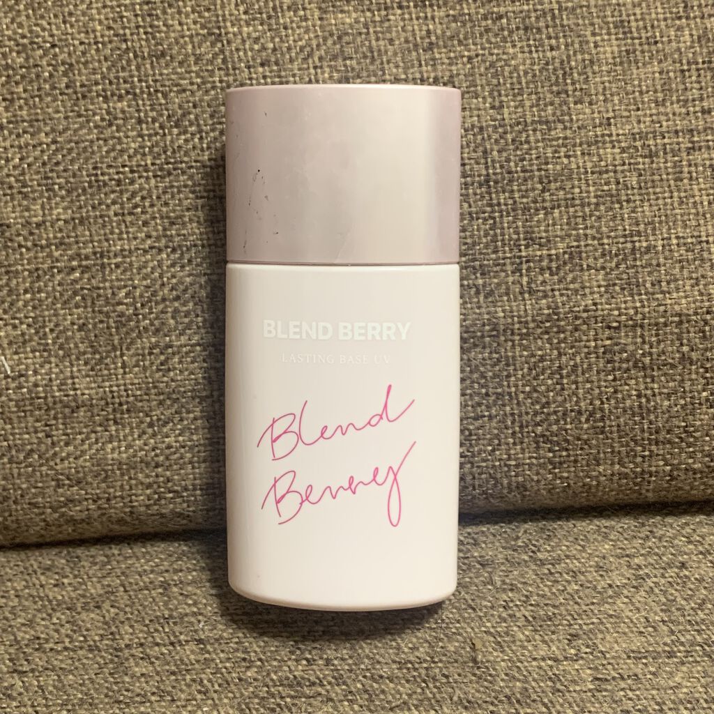 皮脂くずれ防止下地UV/BLEND BERRY/化粧下地を使ったクチコミ（1枚目）
