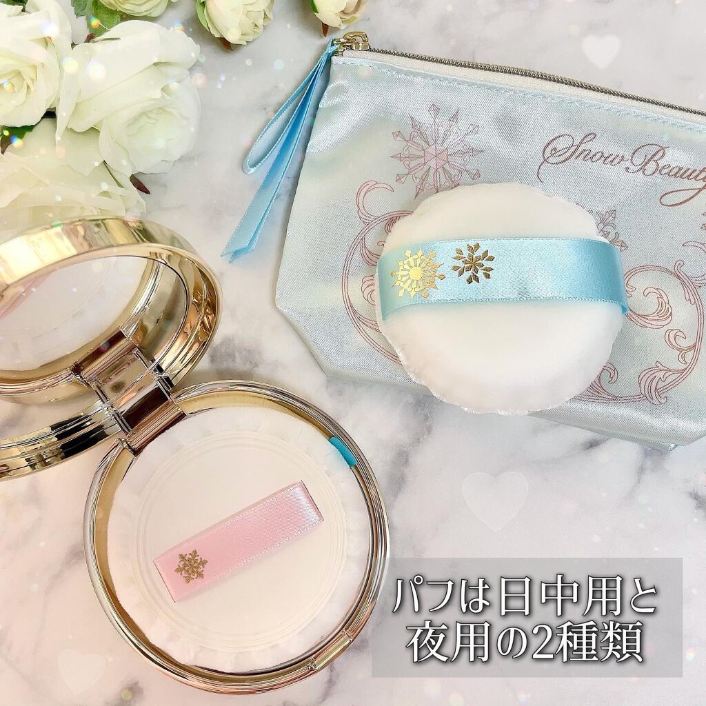 スノービューティー ホワイトニング スキンケアパウダーP2021 /スノービューティー/プレストパウダーを使ったクチコミ(3枚目)