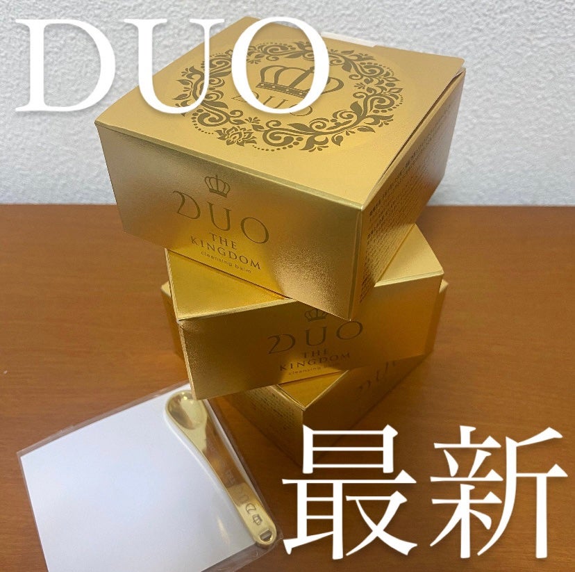 デュオ ザ キングダムクレンジングバーム/DUO/クレンジングバームを使ったクチコミ(1枚目)