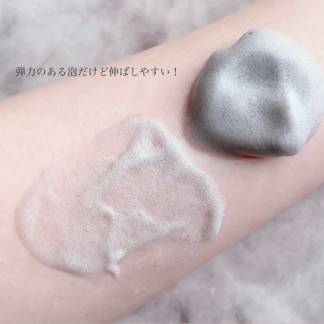 泡洗顔 ディープクリア/ビフェスタ/泡洗顔を使ったクチコミ(3枚目)