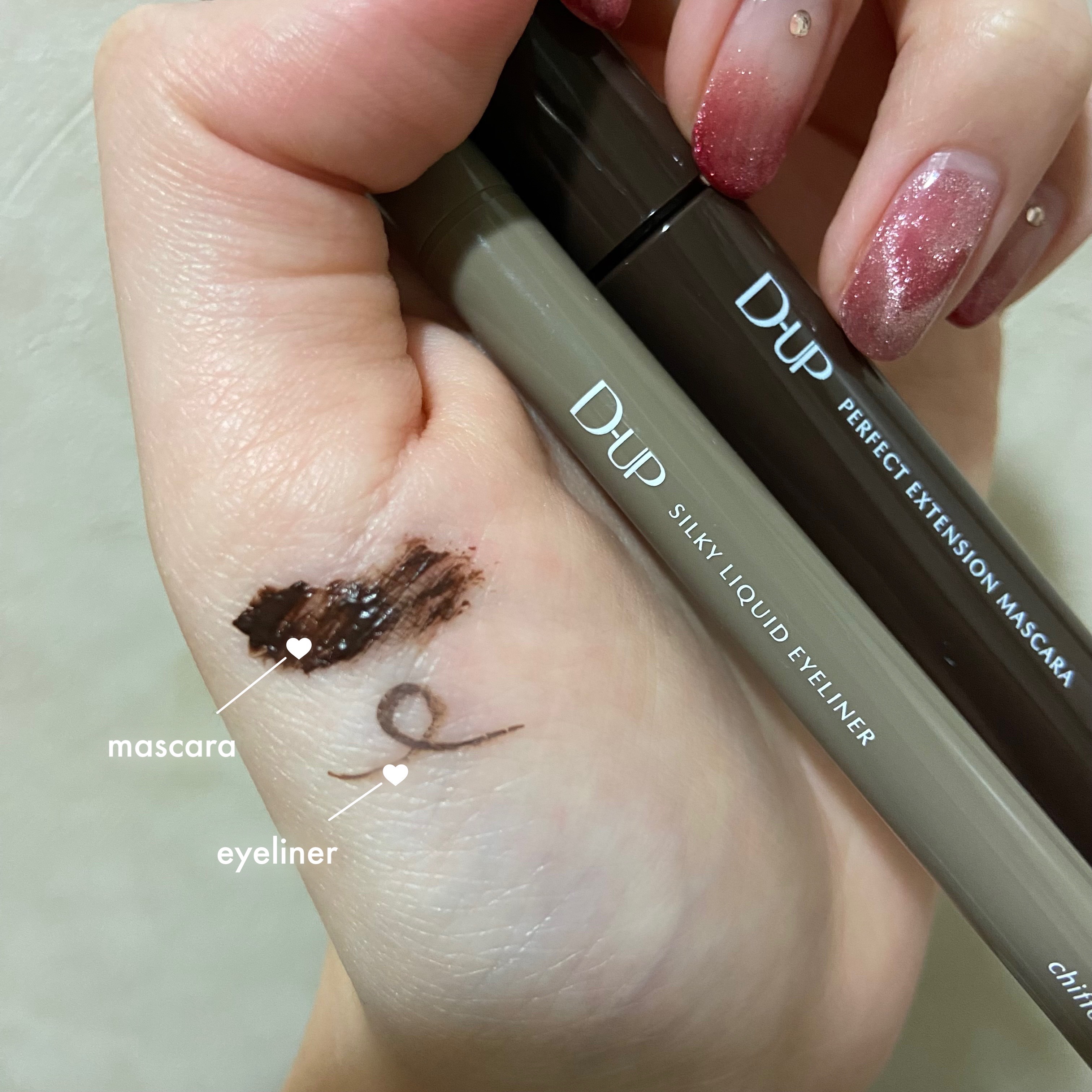 パーフェクトエクステンション マスカラ/D-UP/マスカラを使ったクチコミ（2枚目）