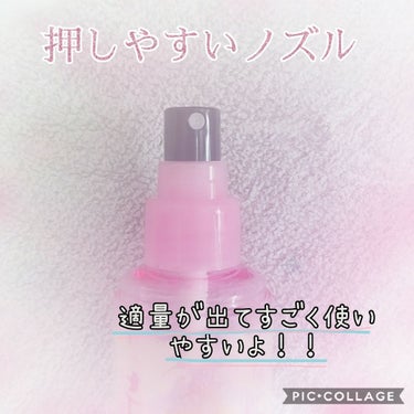 MACHERIE カールセットローション EXのクチコミ「皆さん、こんにちは♪
あおいです！！この子本当に【最 & 高】なんです。もうこの子がいないと私.....」（2枚目）