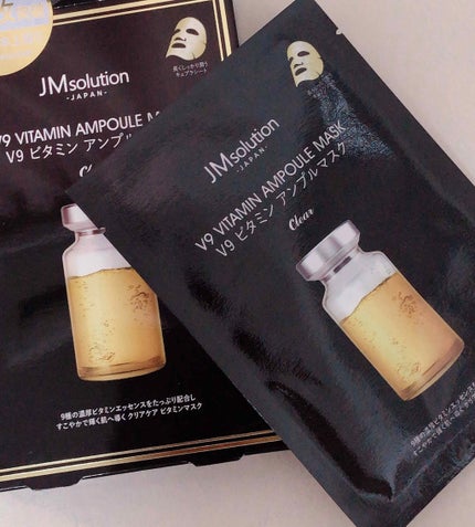 V9 ビタミン アンプルマスク クリア/JMsolution/シートマスク・パックを使ったクチコミ(1枚目)