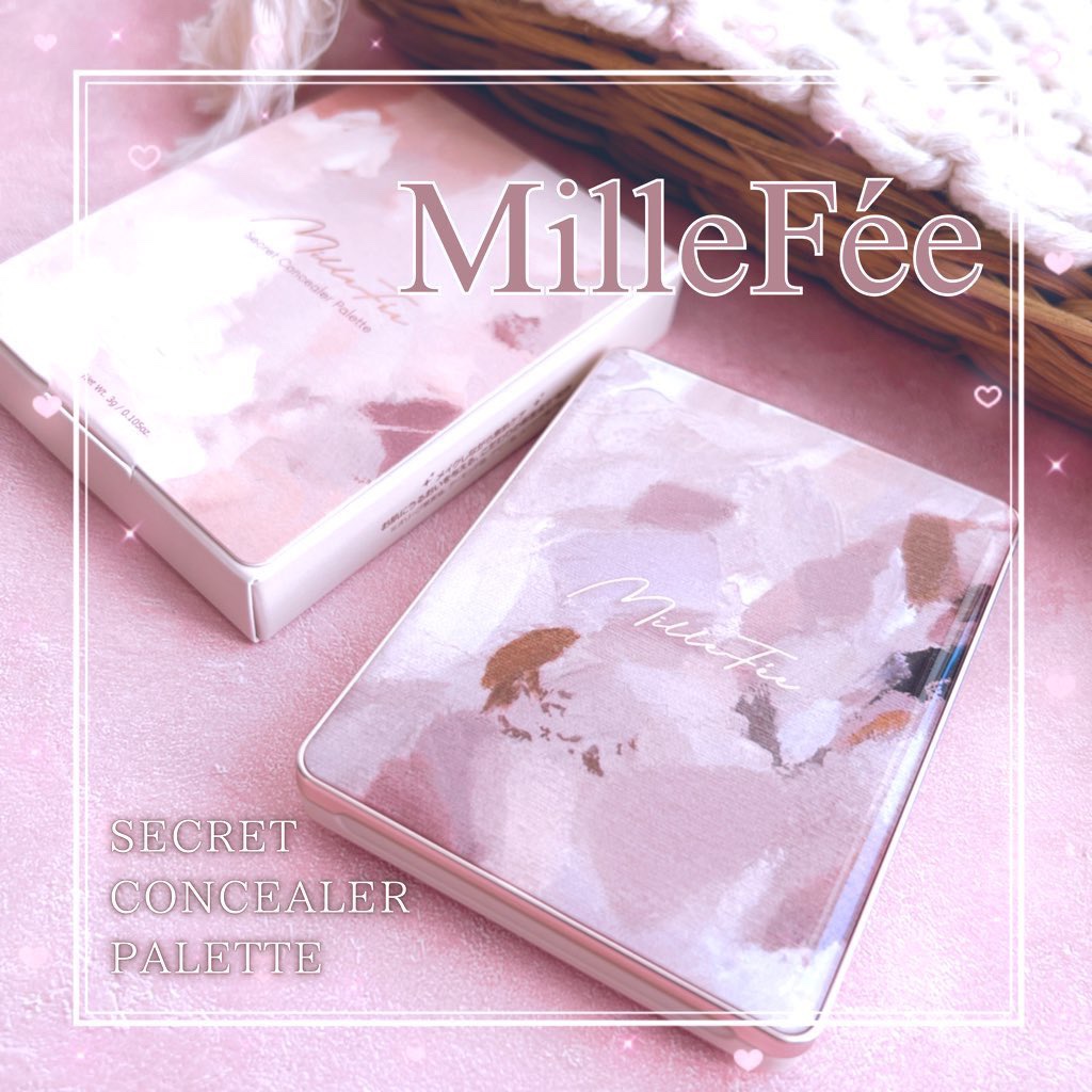 シークレットコンシーラーパレット 02 ブライトイエロー/MilleFée/パレットコンシーラーを使ったクチコミ（1枚目）