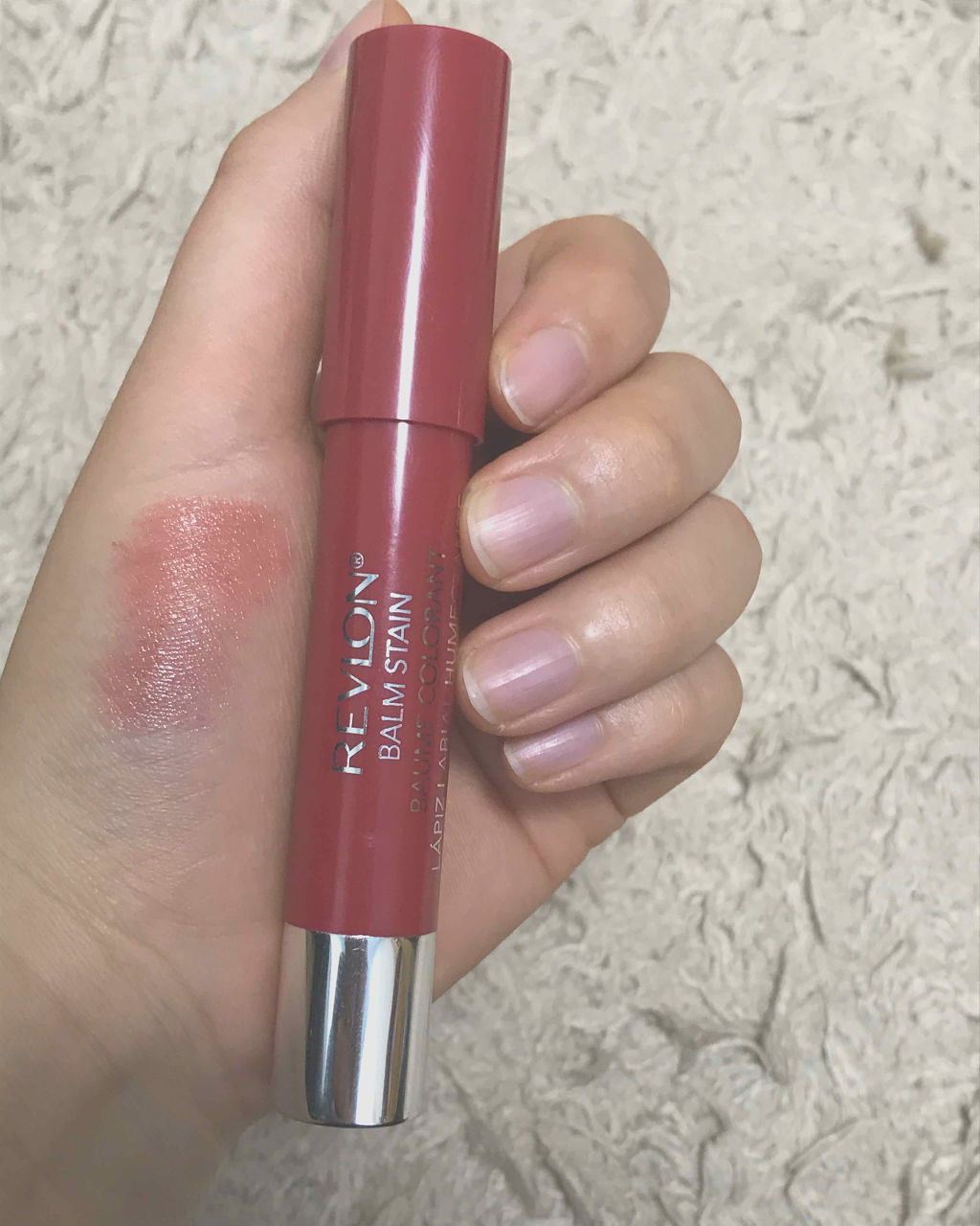 バーム ステイン/REVLON/口紅を使ったクチコミ（1枚目）