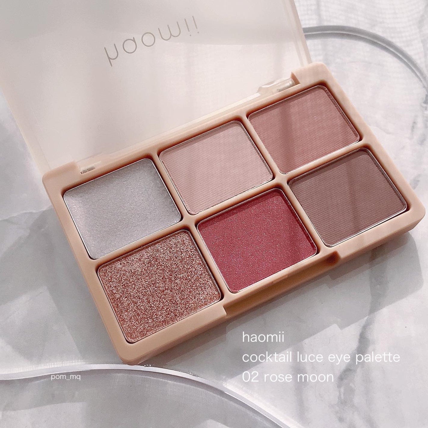 カクテルルーチェアイパレット/haomii/マルチパレットを使ったクチコミ(2枚目)