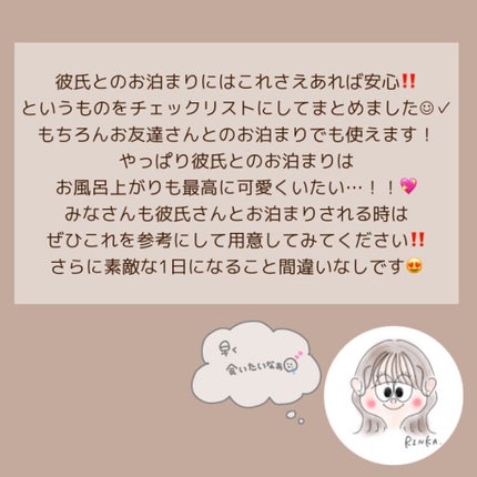 すっぴんパウダー/クラブ/プレストパウダーを使ったクチコミ(2枚目)