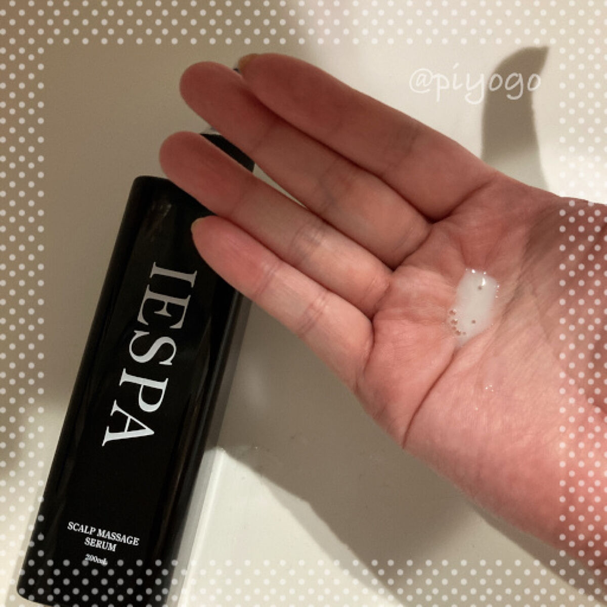 スカルプマッサージセラム/イエスパ/頭皮ローションを使ったクチコミ（3枚目）