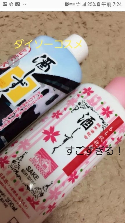 ã䜿ã£ãã¯ãã³ãïŒ1æç®ïŒ