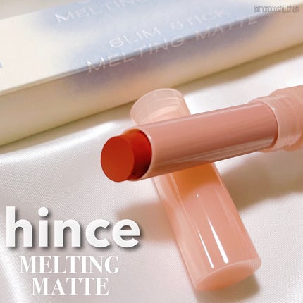 スリムスティックメルティングマット/hince/口紅を使ったクチコミ(1枚目)