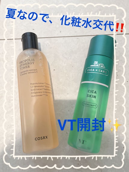 CICA スキン/VT/化粧水を使ったクチコミ(1枚目)