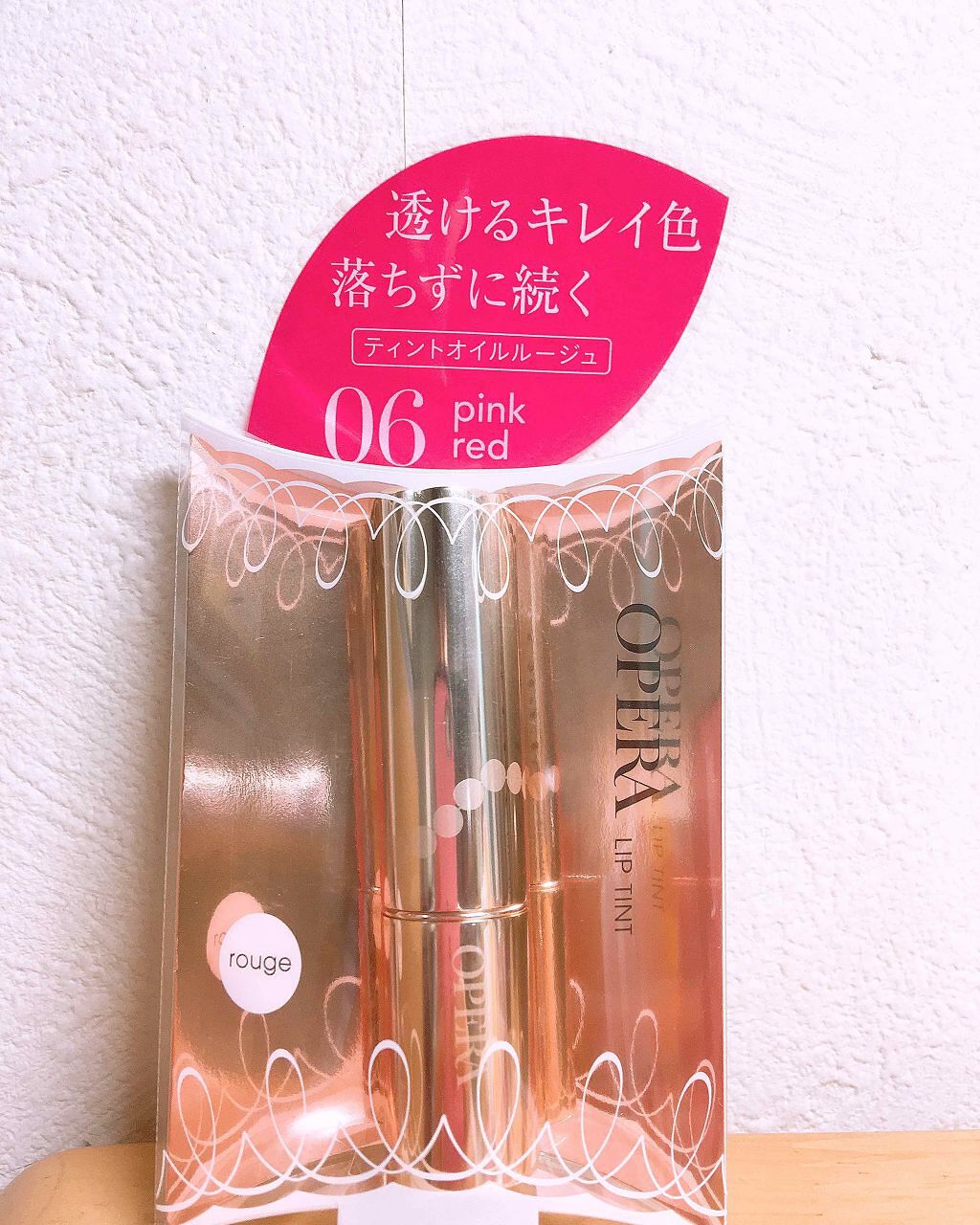 オペラ リップティント N/OPERA/リップティントを使ったクチコミ(1枚目)