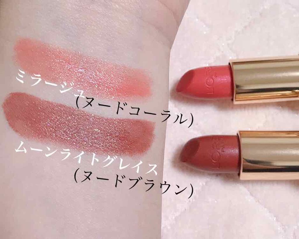 カラーリッシュ ルルージュ ヌードナクレ コレクション/ロレアル パリ/口紅を使ったクチコミ(3枚目)