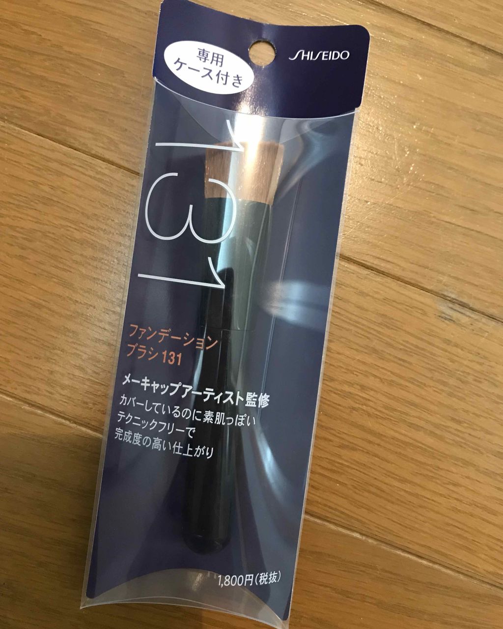 クリームファンデーション/media/クリーム・エマルジョンファンデーションを使ったクチコミ（2枚目）