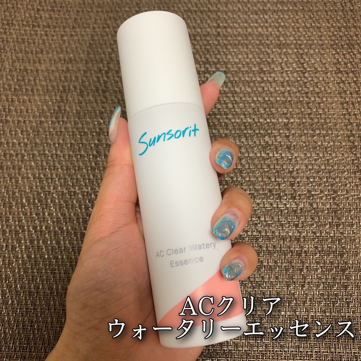 スキンピールバー ティートゥリー/サンソリット/洗顔石鹸を使ったクチコミ（2枚目）