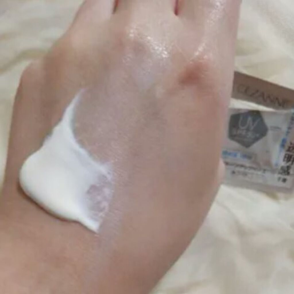 UVウルトラフィットベースEX/CEZANNE/化粧下地を使ったクチコミ（2枚目）