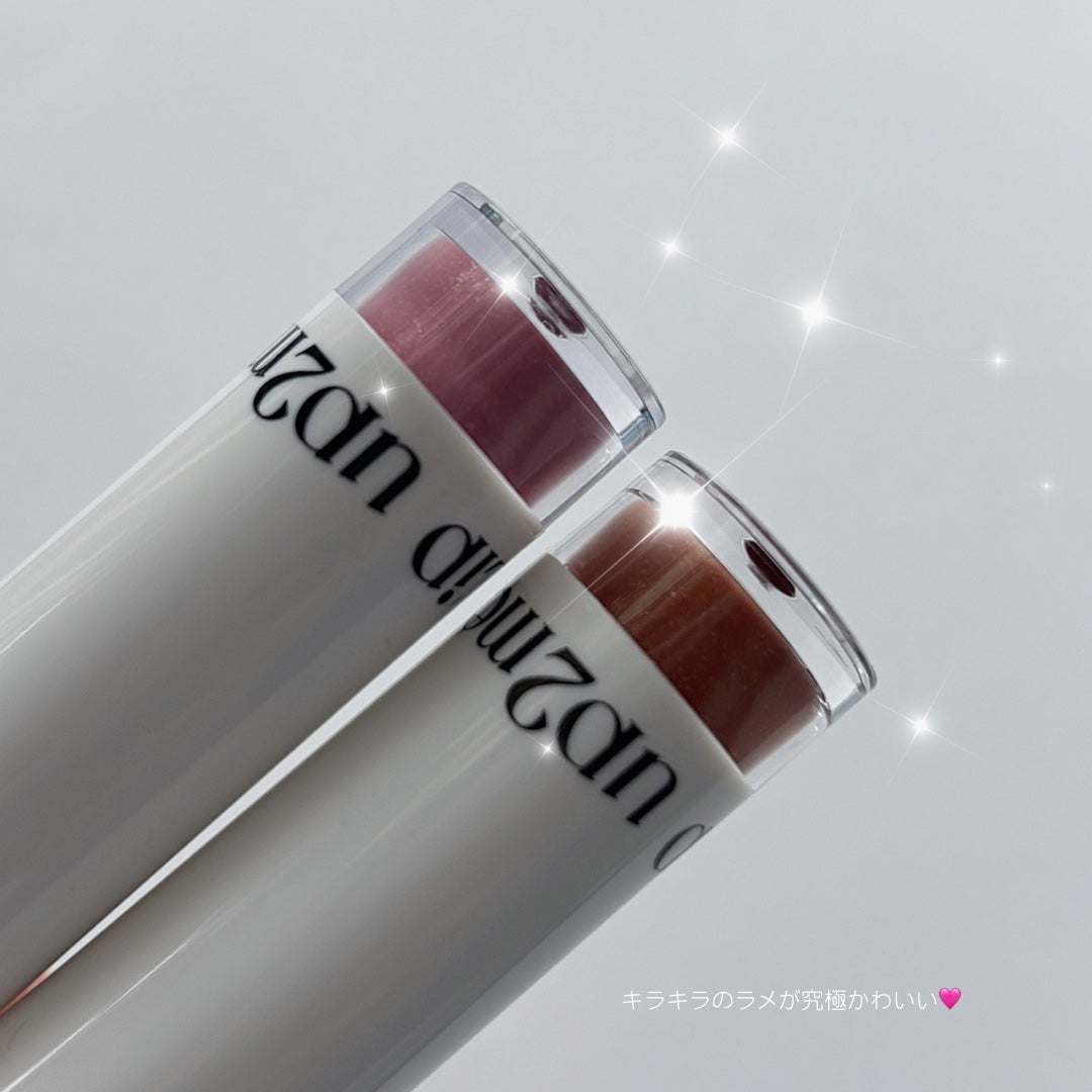 アップトゥーミー ハグマイリップ カラーロックプランパー/up2me/リッププランパーを使ったクチコミ(7枚目)