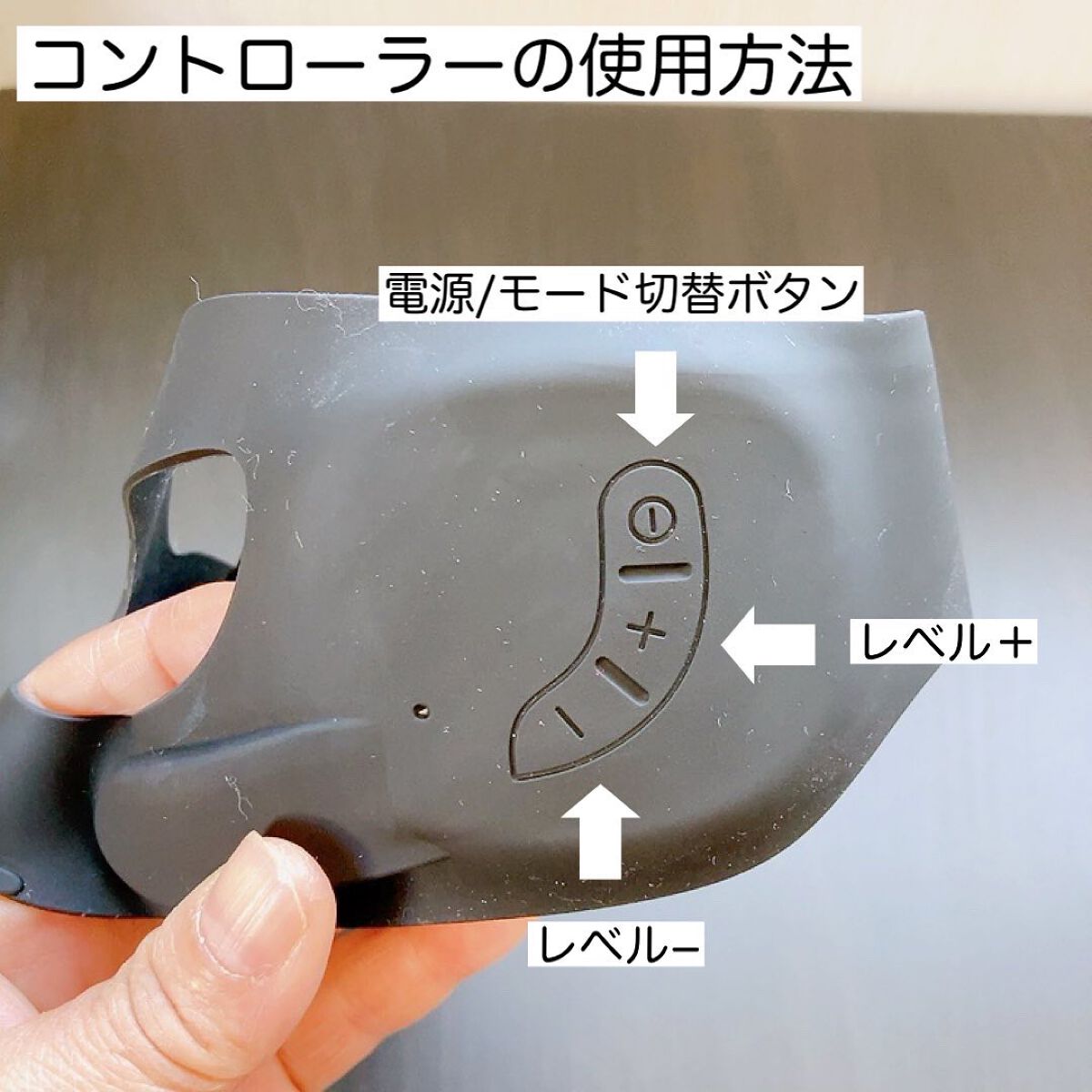 を使ったクチコミ（3枚目）