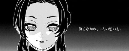 ã䜿ã£ãã¯ãã³ãïŒ1æç®ïŒ