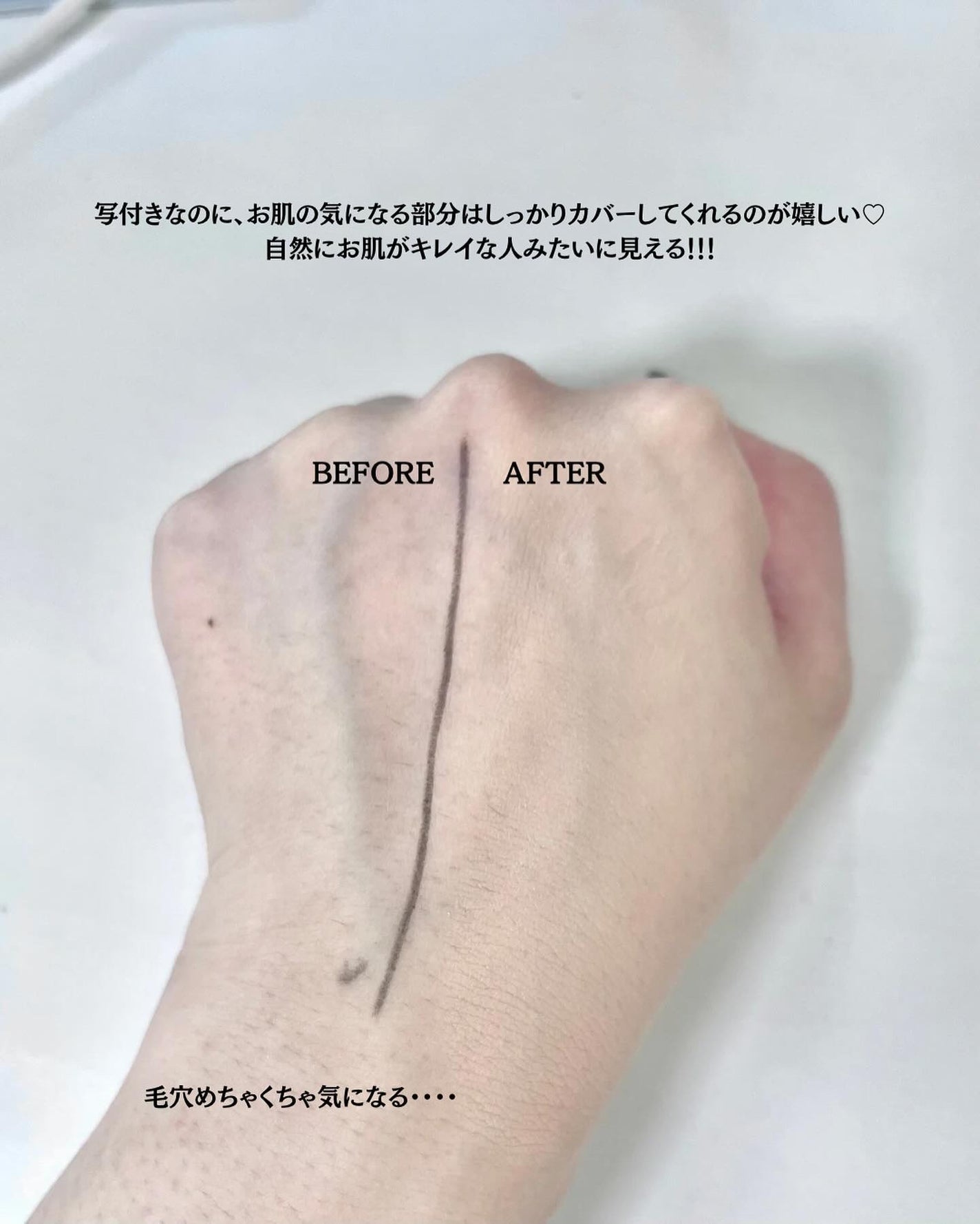 クリアデイリークッション/By ttt./クッションファンデーションを使ったクチコミ(4枚目)