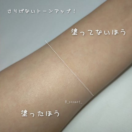 UVイデア XL プロテクショントーンアップ クリア/ラ ロッシュ ポゼ/化粧下地を使ったクチコミ(4枚目)