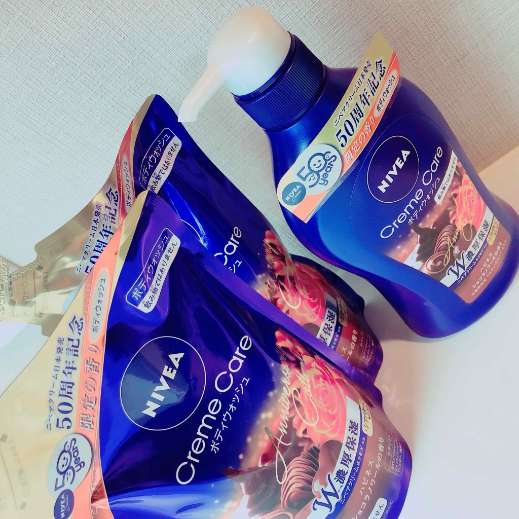 クリームケアボディウォッシュ ハピネスショコラノワールの香り/ニベア/ボディソープを使ったクチコミ(1枚目)