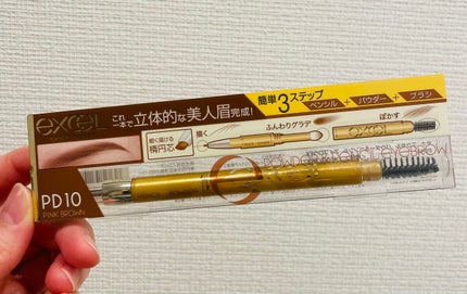 パウダー&ペンシル アイブロウEX/excel/アイブロウペンシルを使ったクチコミ(1枚目)