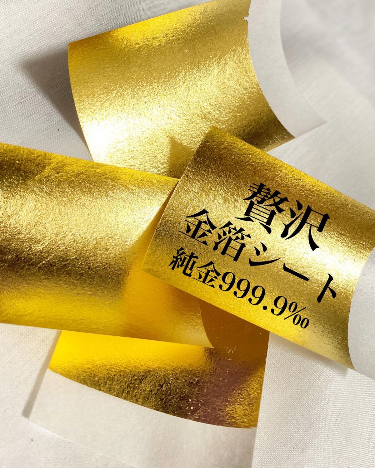 さらりと潤う美容オイル (透き通るような香り)/MAKANAI/美容液を使ったクチコミ(4枚目)