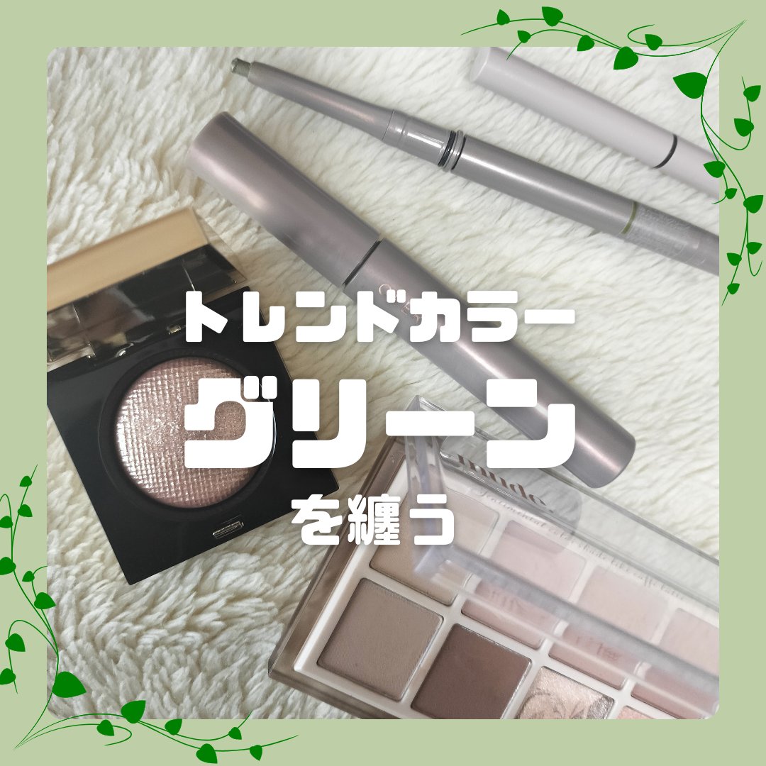 オペラ アイカラーペンシル/OPERA/ペンシルアイライナーを使ったクチコミ（1枚目）