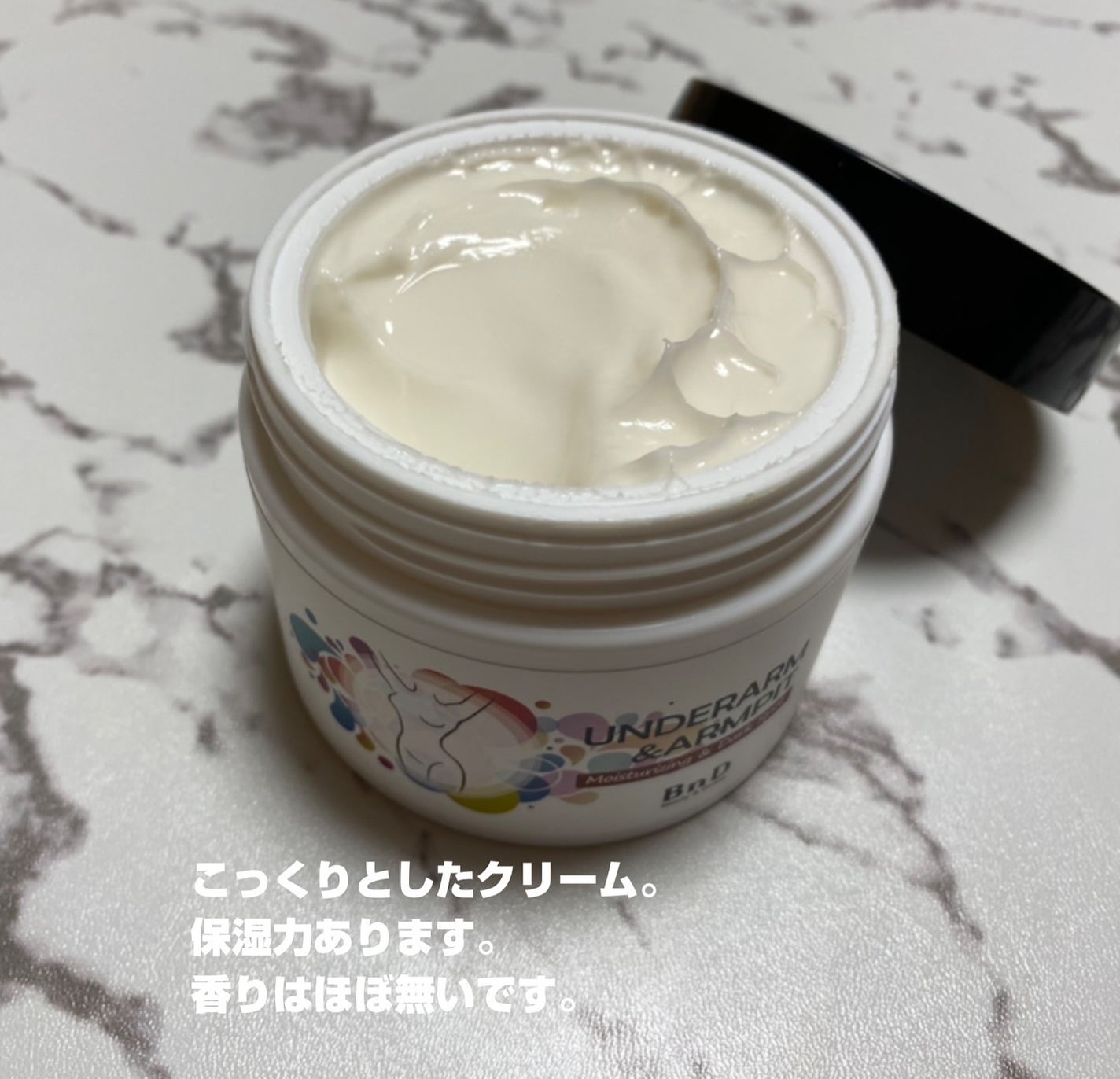 BnDアンダーアームクリーム(ボディクリーム)/BnD/デリケートゾーンケアを使ったクチコミ(2枚目)