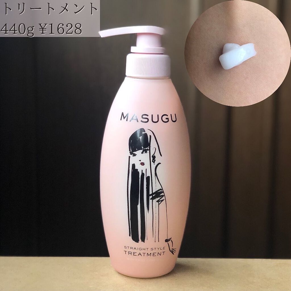 MASUGU ヘアマスク/STYLEE/ヘアマスク・ヘアパックを使ったクチコミ（3枚目）