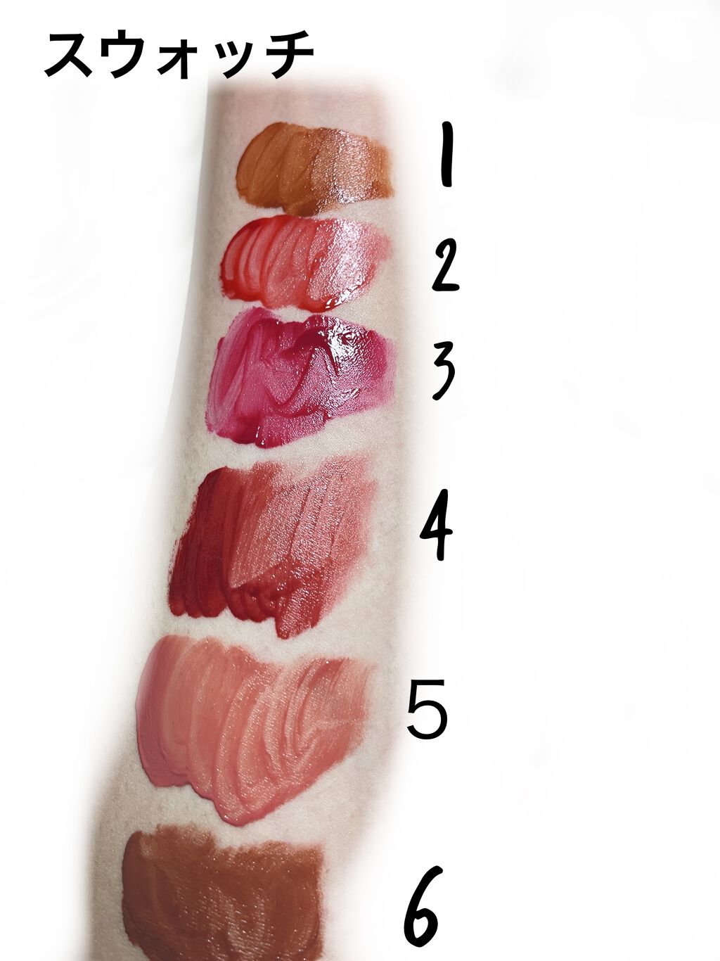 ジューシーリブティント/RICAFROSH/リップティントを使ったクチコミ（2枚目）