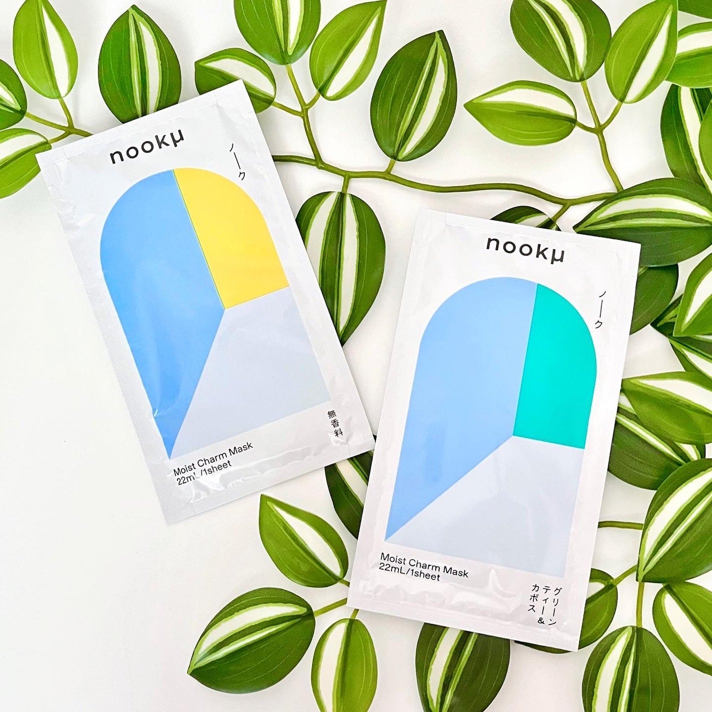モイストチャームマスク 無香料/nookμ/シートマスク・パックを使ったクチコミ(9枚目)