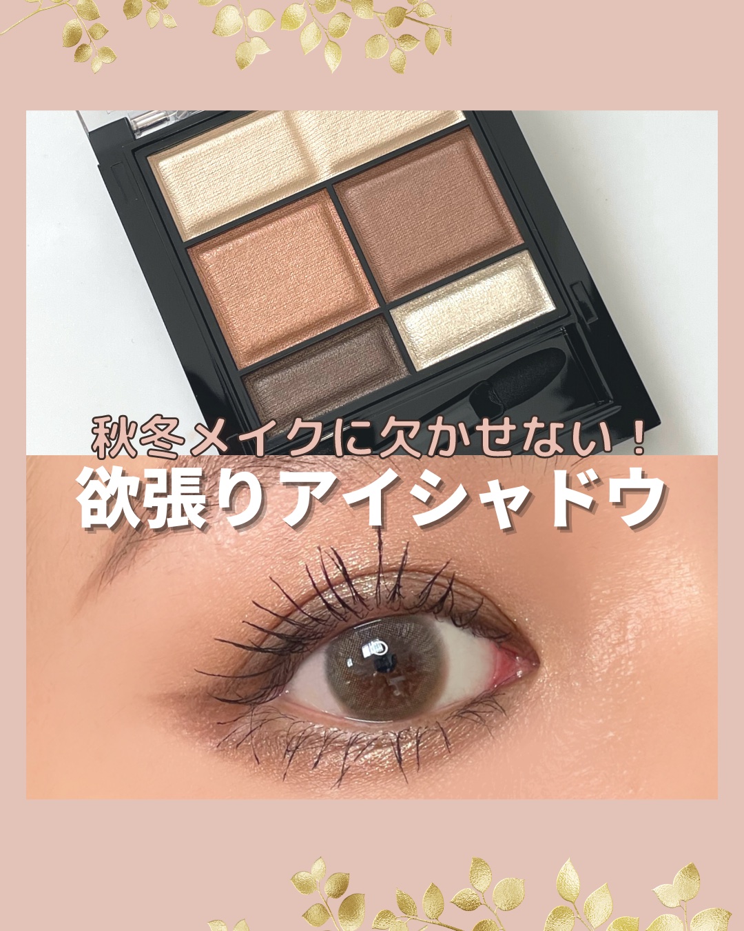 ホリカホリカ ラッシュコレクティングマスカラ/HOLIKA HOLIKA/マスカラを使ったクチコミ（1枚目）