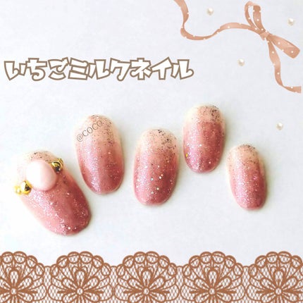 カラフルネイルズ/キャンメイク/マニキュアを使ったクチコミ(1枚目)