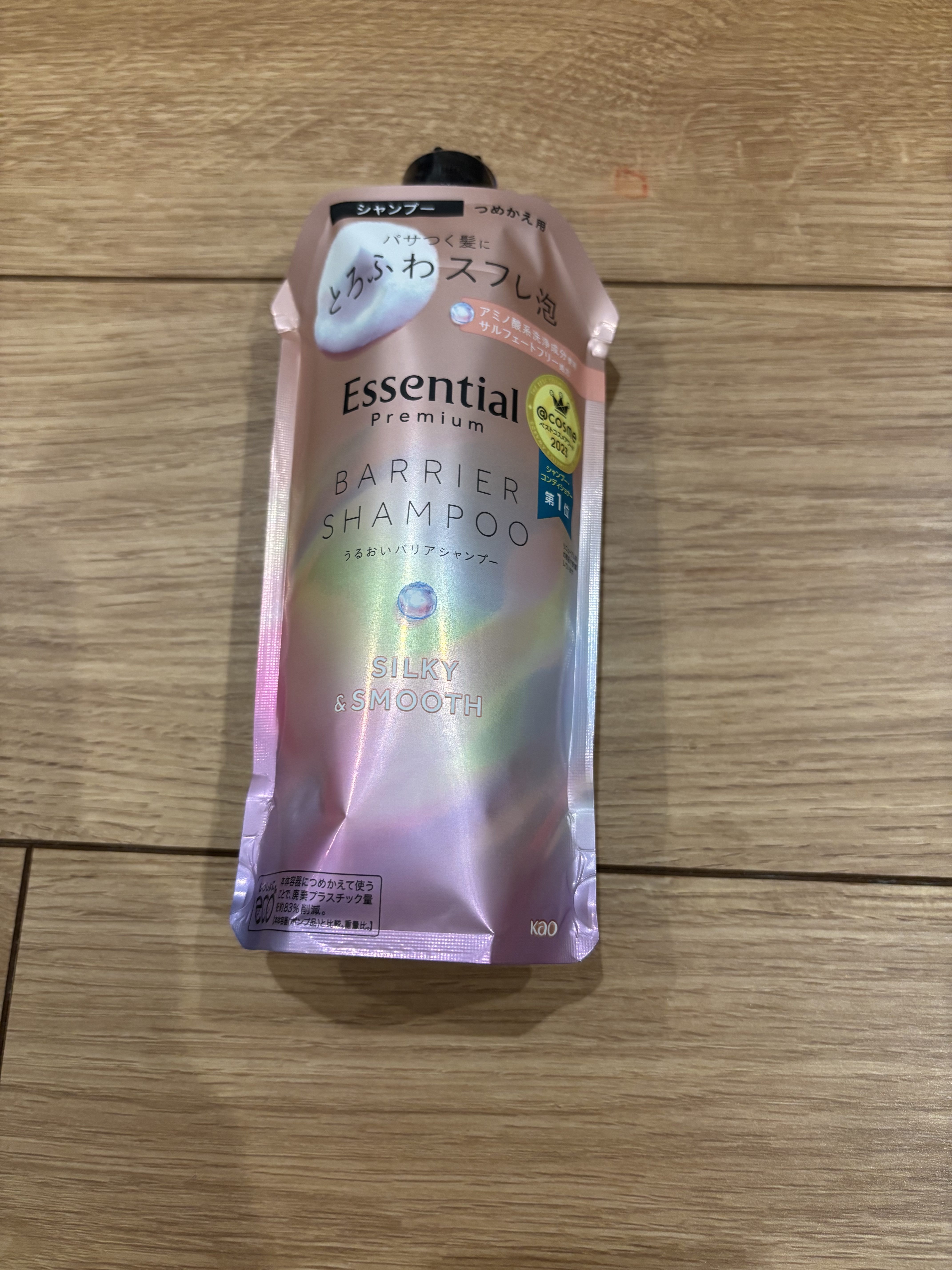 エッセンシャルプレミアム バリアシャンプー・コンディショナー シルキー＆スムース シャンプー つめかえ用 340ml【旧】/エッセンシャル/市販シャンプーを使ったクチコミ（1枚目）