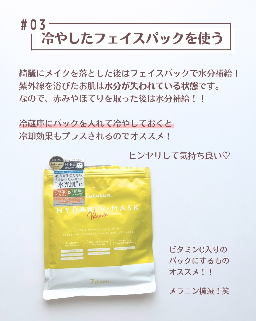 クレンジングソープ 熟成/PLUSRESTORE/洗顔石鹸を使ったクチコミ(4枚目)