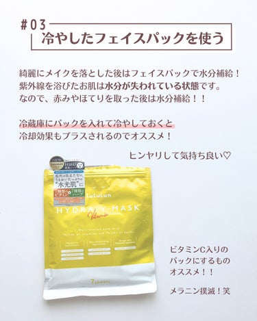 クレンジングソープ 熟成/PLUSRESTORE/洗顔石鹸を使ったクチコミ（4枚目）