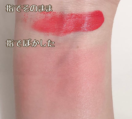 クリームチーク(クリアタイプ)/キャンメイク/ジェル・クリームチークを使ったクチコミ(3枚目)
