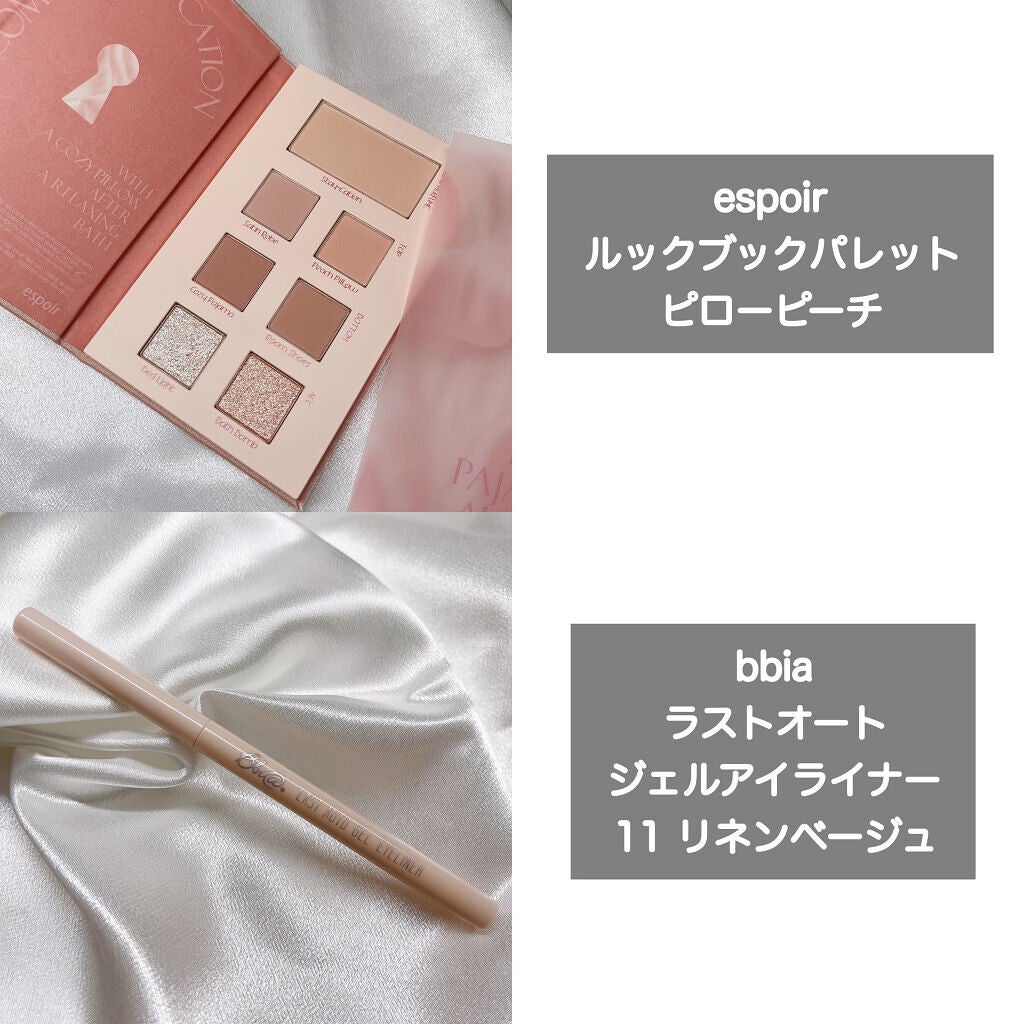 ドローイング アイブロウ ペンシル/ETUDE/アイブロウペンシルを使ったクチコミ(6枚目)