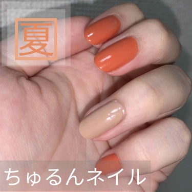 pa ネイルカラー S016/pa nail collective/マニキュアを使ったクチコミ（1枚目）