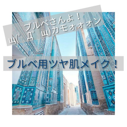 リアルクローズシャドウ/excel/アイシャドウパレットを使ったクチコミ(1枚目)