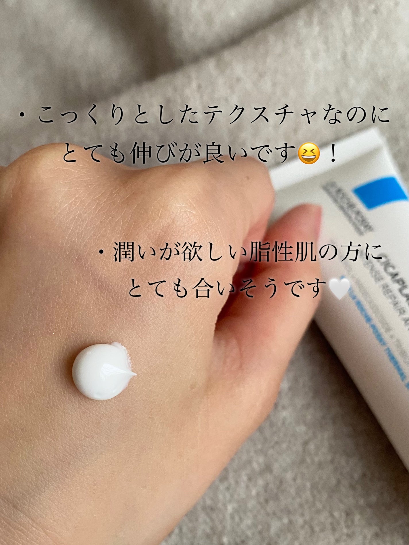 ã·ã«ãã©ã¹ã ãªãã¢ã¯ãªãŒã B5+ /ã© ããã·ã¥ ããŒ/ãã§ã€ã¹ã¯ãªãŒã ã䜿ã£ãã¯ãã³ãïŒ2æç®ïŒ