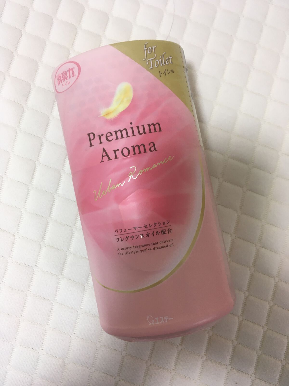 消臭力 トイレ用 Premium Aroma/消臭力/その他を使ったクチコミ（1枚目）