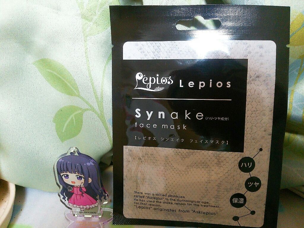 レピオス シンエイク フェイスマスク/syn-ake(シンエイク)/シートマスク・パックを使ったクチコミ(1枚目)