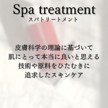 Spa treatment HAS パーフェクトCC/Spa treatment/化粧下地を使ったクチコミ（2枚目）