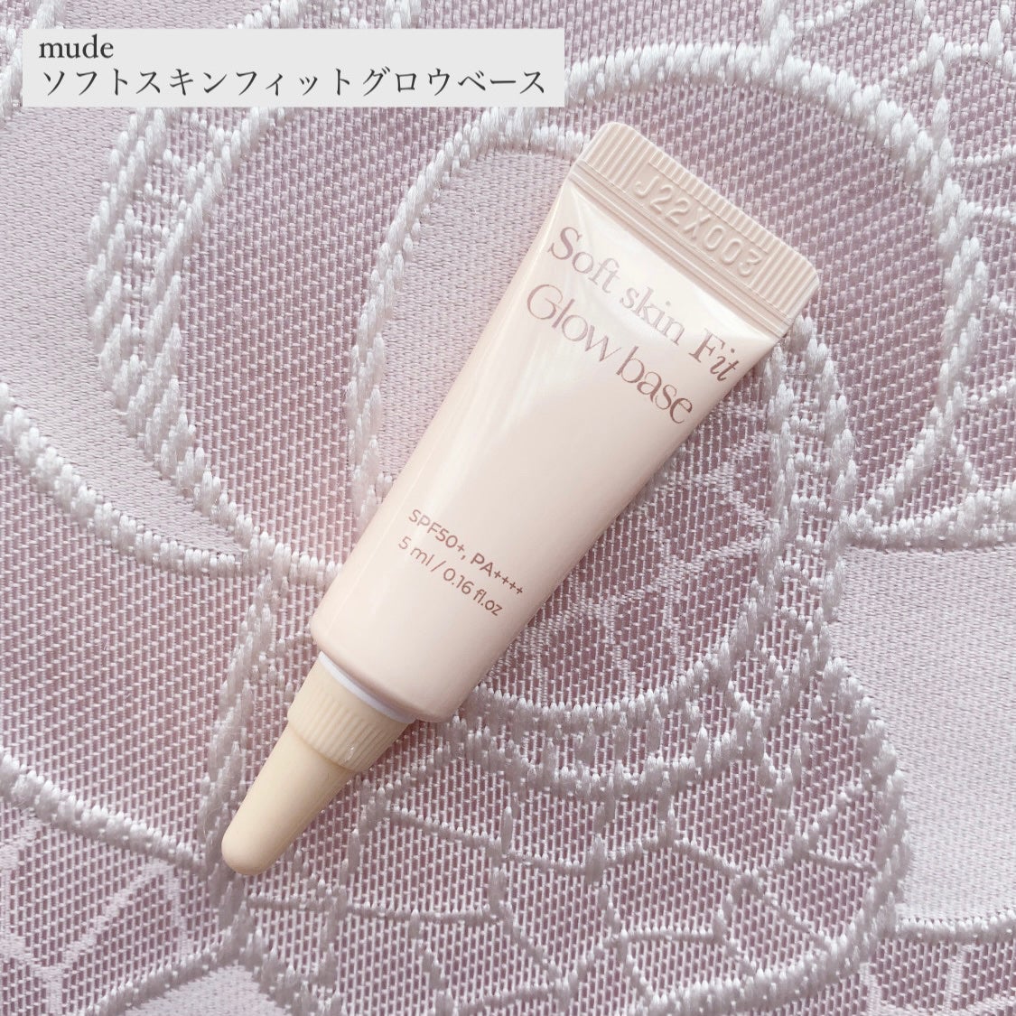 MDショールモーメント アイシャドウパレット/mude/アイシャドウパレットを使ったクチコミ(9枚目)