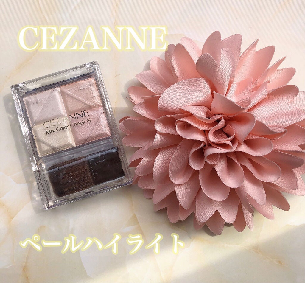 ミックスカラーチークN/CEZANNE/パウダーチークを使ったクチコミ(1枚目)